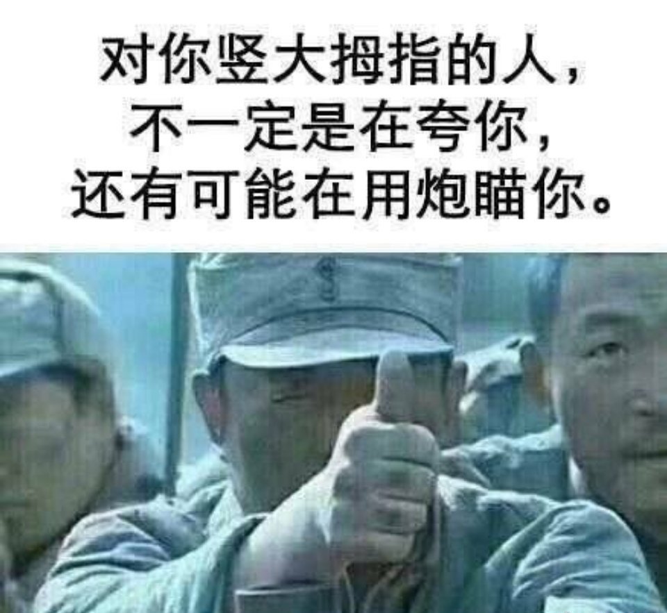 猫的时光 - 财经博主 画图留白
